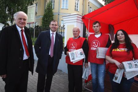 Юрий Афонин и Владимир Федоткин приняли участие в акции «Красные в городе» в Рязани