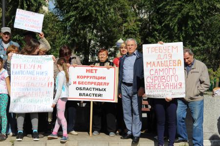 В Томске сформирован «Бездомный полк»