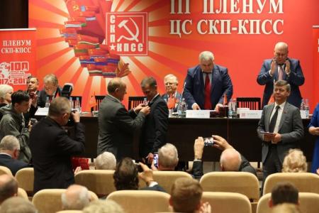 К.К. Тайсаев принял участие в работе III Пленума Центрального совета Союза коммунистических партий — Коммунистической партии Советского Союза (ЦС СКП-КПСС)