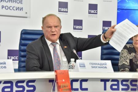 «Отсчет пошел!»