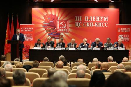 К.К. Тайсаев принял участие в работе III Пленума Центрального совета Союза коммунистических партий — Коммунистической партии Советского Союза (ЦС СКП-КПСС)