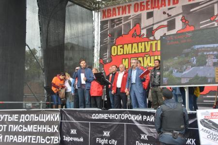 «Победу обеспечивают только воля, мужество, храбрость и достоинство»