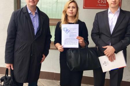Московские коммунисты защищают права избирателей