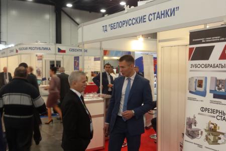 Депутат С.М. Пантелеев принял участие в работе Х Петербургского международного инновационного форума