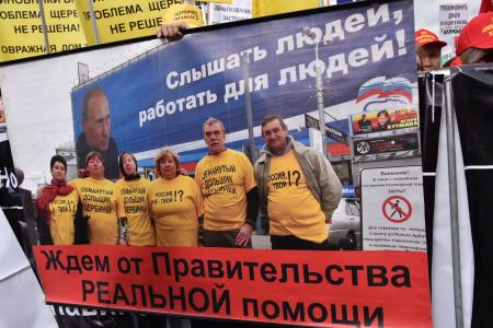 «Победу обеспечивают только воля, мужество, храбрость и достоинство»