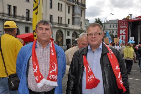 Подмосковные коммунисты приняли участие во всероссийской акции протеста обманутых дольщиков и пайщиков 