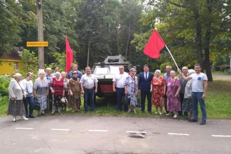 Красные в городах Московской области