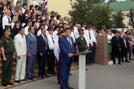 День знаний на Ставрополье