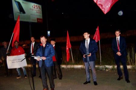 Митинг КПРФ в Казани: «Нет денег на детей,  но есть на Сабантуй в Париже»
