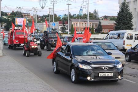 В Северной Осети прошел Гала-концерт под девизом «За КПРФ!» 