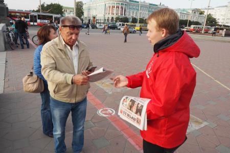 В Свердловской области расширяется акция «Красные в городе»