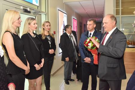 Вместе – навстречу 100-летию Октября!