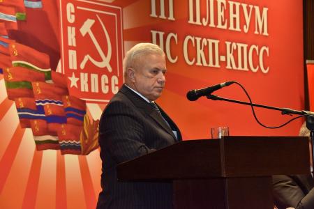 В Минске прошел III Пленум Центрального Совета СКП-КПСС
