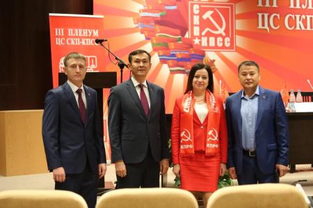 К.К. Тайсаев принял участие в работе III Пленума Центрального совета Союза коммунистических партий — Коммунистической партии Советского Союза (ЦС СКП-КПСС)