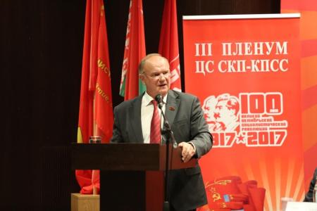 К.К. Тайсаев принял участие в работе III Пленума Центрального совета Союза коммунистических партий — Коммунистической партии Советского Союза (ЦС СКП-КПСС)