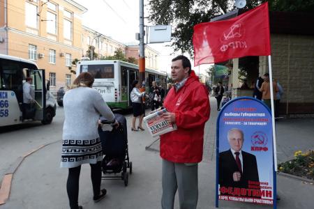 Рязанские коммунисты не сбавляют темпов агитационной работы