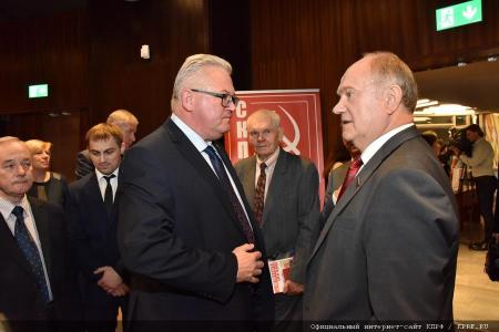 Вместе – навстречу 100-летию Октября!