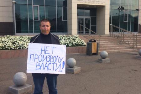 Красноярский комсомол: Даёшь честные выборы! Нет — произволу «партии власти»!
