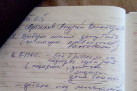 Тюменская область. Скандал на выборах в Тобольске. Власть готовится к массовым фальсификациям на досрочном голосовании? 