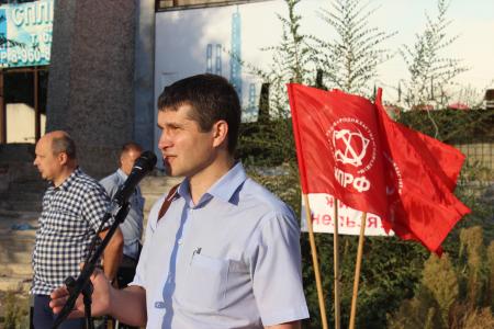 Волгоградские коммунисты провели митинг, посвященный проблемам города