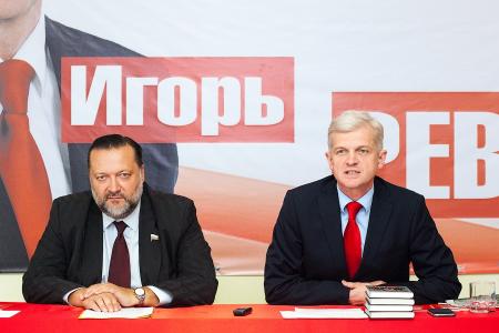 Игорь Ревин: Коммунистам под силу вытащить Калининградскую область из пропасти