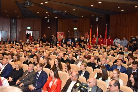 В Минске прошел III Пленум Центрального Совета СКП-КПСС