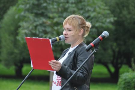 В Великом Новгороде состоялась межрегиональная акция «Антикапитализм»