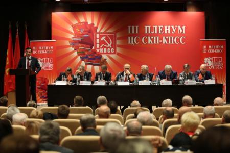 К.К. Тайсаев принял участие в работе III Пленума Центрального совета Союза коммунистических партий — Коммунистической партии Советского Союза (ЦС СКП-КПСС)