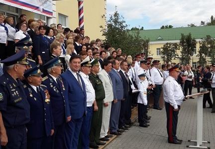 День знаний на Ставрополье