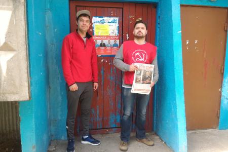 Владимирская область. Красный субботник в Вяткино