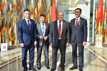 В Минске прошел III Пленум Центрального Совета СКП-КПСС