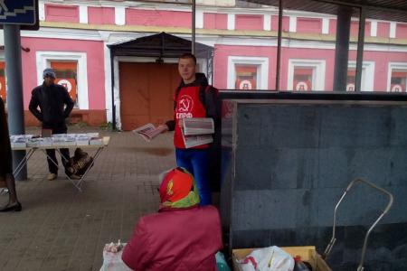Красный Ярославль. Коммунисты и сторонники нашей партии вышли на улицы для раздачи агитационных материалов