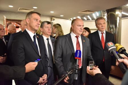 В Минске прошел III Пленум Центрального Совета СКП-КПСС
