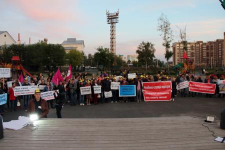 Челябинские коммунисты выразили солидарность с обманутыми дольщиками