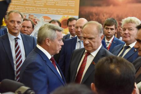 Г.А. Зюганов выступил в Госдуме на открывшейся выставке, посвященной Ростовской области