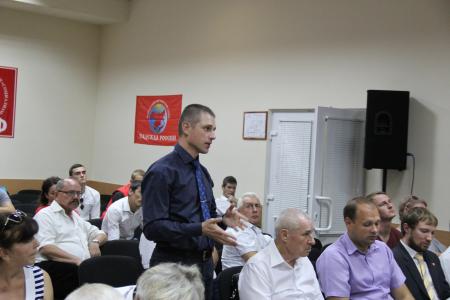 Юрий Афонин провел совещание с активом Крымского республиканского отделения КПРФ