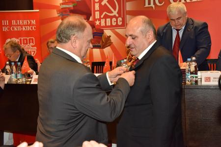 В Минске прошел III Пленум Центрального Совета СКП-КПСС