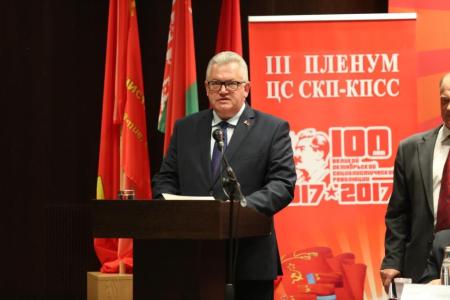 К.К. Тайсаев принял участие в работе III Пленума Центрального совета Союза коммунистических партий — Коммунистической партии Советского Союза (ЦС СКП-КПСС)