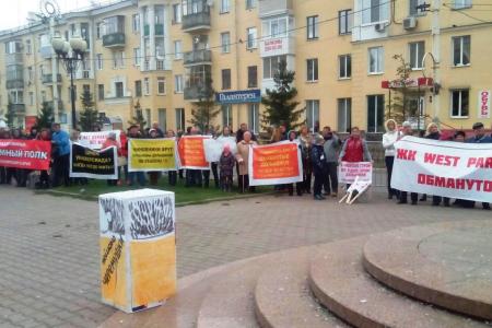 Комсомол Красноярского края выступил в поддержку обманутых дольщиков