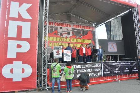 «Победу обеспечивают только воля, мужество, храбрость и достоинство»