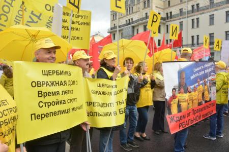 «Победу обеспечивают только воля, мужество, храбрость и достоинство»