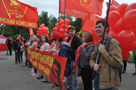 В Великом Новгороде состоялась межрегиональная акция «Антикапитализм»