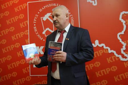 Кировская область. Сергей Мамаев презентовал аналитический доклад о коррупции в команде Игоря Васильева