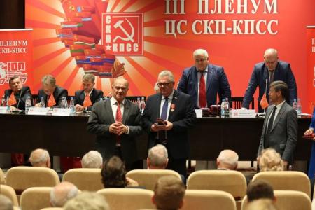 К.К. Тайсаев принял участие в работе III Пленума Центрального совета Союза коммунистических партий — Коммунистической партии Советского Союза (ЦС СКП-КПСС)