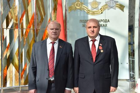 В Минске прошел III Пленум Центрального Совета СКП-КПСС
