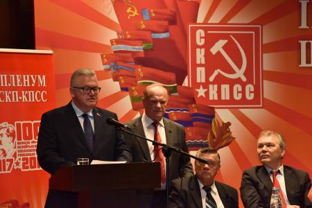 В Минске прошел III Пленум Центрального Совета СКП-КПСС