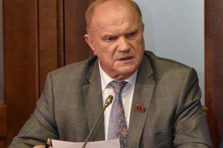«КПРФ является главной созидательной и стабилизирующей силой на оппозиционном фланге»