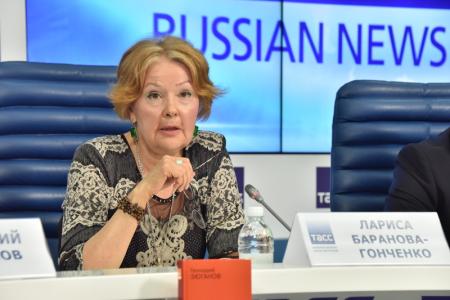 «Отсчет пошел!»