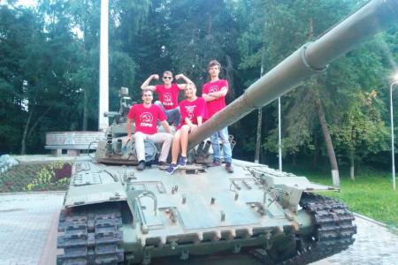 Красные в городах Московской области
