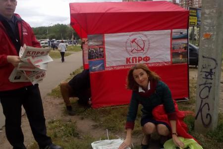 Красный Ярославль. Коммунисты и сторонники нашей партии вышли на улицы для раздачи агитационных материалов